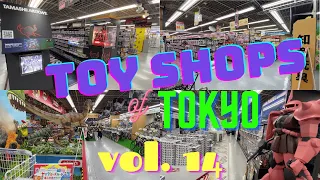 Toy Shops of Tokyo - Vol. 14: Yamada Denki (LABI) Ikebukuro