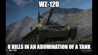 Wz-120 8 Kills in an Abomination of a Tank (Pre 6.0 Throwback Friday Edition) ll Wot Console