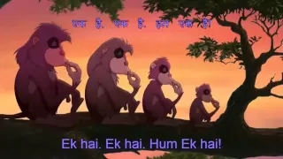 The Lion King 2 - We Are One - (Hindi) Lyrics