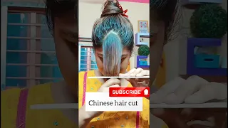 Chinese hair cut #shorts #koreanhaircut #haircut #koreanhairstyle #dilfarhanaafrin #hairstyle