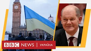 Допомога Україні від Лондона, Шольц на чолі Німеччини. Випуск новин 08.12.2021