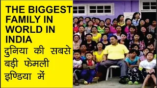 World's Biggest Family | Indian Man Ziona Chana Set Record with 39 Wives Mizoram | Behind The Secret