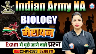 Indian Army NA Exam, Biology Nursing Assistant, Biology Marathon For Army, Biology By Bhawna Ma'am