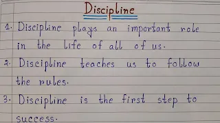 10 Lines On Discipline In English | 10 Lines Essay On Discipline | Easy Sentences About Discipline