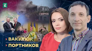 ❗️Замах на ЧФ РФ 💥 Що чекає на Карабах❓Зустрічі Зеленського в Нью-Йорк ⚡️ Суботній політклуб