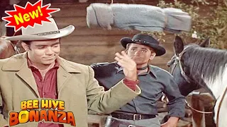 Bonanza Full Movie 💖 Season 21  Episode  23 💖 A Woman in the House 💖Western TV Series