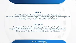 Khoảnh khắc các kênh của Fox và Disney tại Việt Nam chèn thông báo ngừng phát sóng (0h, 1/10/2021)