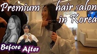 7 special things of a premium hair salon in Korea /Chahong ardor