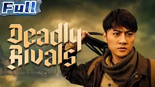 【ENG】Deadly Rivals | Action Movie | Costume Movie | China Movie Channel ENGLISH