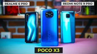 ЗАРУБА! Poco X3 против Xiaomi Redmi Note 9 Pro и Realme 6 Pro!