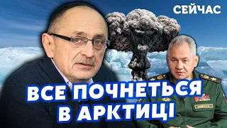 🔴МОРОЗОВ: Шойгу НАКАЗАВ готувати ЯДЕРНИЙ УДАР. План Кремля РУХНУВ. Китай ВІДМОВИВ Путіну