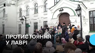 "Замовлення Кремля з ляльководами": релігієзнавиця про протистояння у Києво-Печерській лаврі