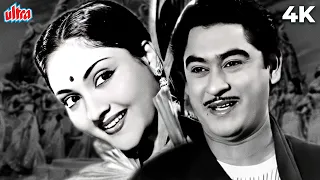 Mere Watan Se Achha Koi Watan Nahi Hai | मेरे वतन से अच्छा कोई वतन नहीं| Anjali Devi, Vyjayanthimala