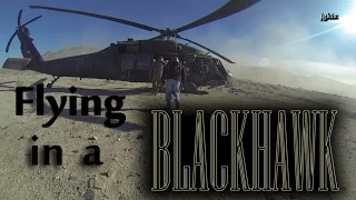 Flying in a Black Hawk