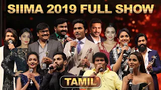 SIIMA 2019 Main Show Full Event | Tamil