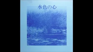 Mizuiro No Kokoro [JAP] - a_5. 水色の心 (Light Blue Heart).