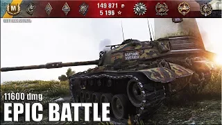 ЭПИЧНЫЙ БОЙ С МАКСИМАЛЬНЫМ УРОНОМ WOT 11600 dmg 🌟🌟🌟 M48A1 Patton World of Tanks лучший бой