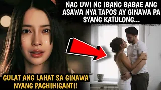 NAG UWI NG IBANG BABAE ANG ASAWA NYA TAPOS AY GINAWA PA SYANG KATULONG...GULAT ANG LAHAT SA GINAWA..