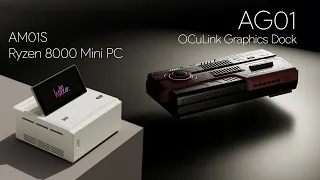 This New OCuLink GPU Dock & AMD Mini PC By Ayaneo looks Pretty Awesome!