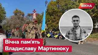 🔴 Після кожного поранення він ПОВЕРТАВСЯ НА ФРОНТ! Дніпропетровщина попрощалася з ГЕРОЄМ війни