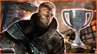 10 Trophies/Achievements That Broke Gamers