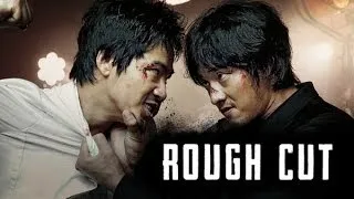 Rough Cut - OFFICIAL TRAILER - English Subtitles