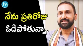 నేను ప్రతిరోజు ఓడిపోతున్నా. - Feroz Khan || Talking Politics With iDream