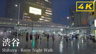 【4K】Night Walk in the Rain - Shibuya, Tokyo