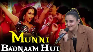 Munni Badnam Hui | Nimra Mehra | Public Demand with Mohsin Abbas Haider