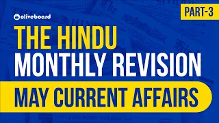 May Current Affairs 2020 | The Hindu Weekly Revision | SBI PO 2020 | SBI Clerk 2020 | Part 3