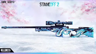 STANDOFF 2 | NEW YEAR 2022 SKINS CONCEPT 0.18.0