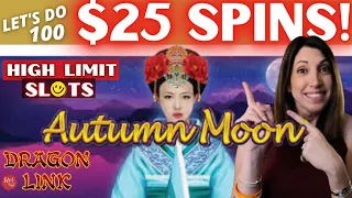 🤑 $25.00 Spins on Autumn Moon DRAGON LINK vs DRAGON CASH 🎰 HIGH LIMIT SLOT PLAY