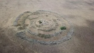 Колесо духов Израиль "גלגל רפאים"