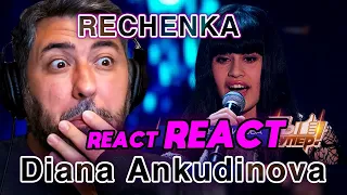 REAGINDO (REACT) a Diana Ankudinova - RECHENKA | Análise Vocal por Rafa Barreiros