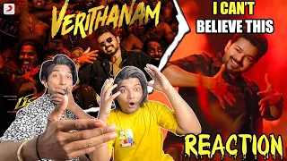 Verithanam Video Reaction | Bigil | Thalapathy Vijay | AR Rahman | Atlee | Kupaa Reaction 2.O