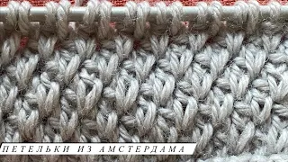 Красивый узор для кардиганов, джемперов.  Beautiful knitting pattern for cardigans , sweaters