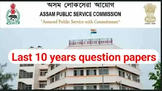 APSC last 10 years question paper for CDPO 2024 // APSC Preliminary 2024