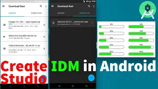 Create internet download manager in Android Studio || Android Download Manager || IDM source code