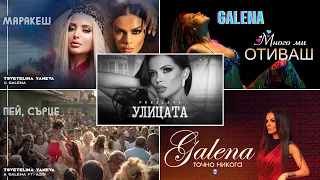 DJ Aygyun - Summer Chalga Mix 2024 | Planeta Payner/Hit Mix Music Mix 2024