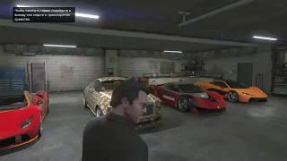 Grand Theft Auto V микро нет