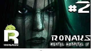 Прохождение Mental Hospital IV - и это все? #2