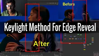 Keylight Method for Edge Reveal