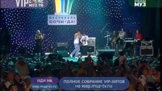 Dima Bilan @ Vip Zone: Sochi 2014 - Na beregu neba