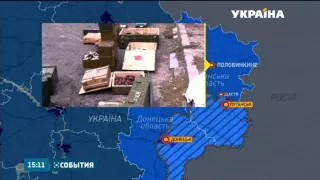 Найбільший схрон зброї за весь час бойових дій знайшли на Луганщині