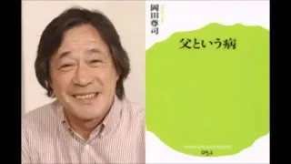 武田鉄矢 今朝の三枚おろし、テーマ『父という病』'15.12.8放送