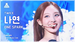 [예능연구소] TWICE NAYEON (트와이스 나연) - ONE SPARK 직캠 | 쇼! 음악중심 | MBC240302방송