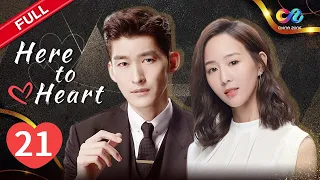 【ENG SUB】EP21 "Here to Heart 温暖的弦" | China Zone - English