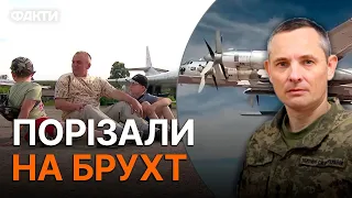 Російські літаки-ракетоносії, які обстрілюють УКРАЇНУ! Чому ми ВТРАТИЛИ цю зброю