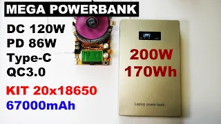 Сборка СУПЕР МЕГА мощного повербанка 20х18650 200W 170Wh Power Delivery QC3.0 KIT NBT-19V-20PCS-V06