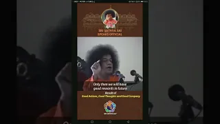 Хорошие действия, мысли, компания. Сатья Саи Баба говорит (rus)/Good actions.Sathya Sai Baba #shorts